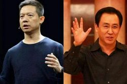 1分钟教程!嘉兴公司咨询服务电话_哔哩哔哩